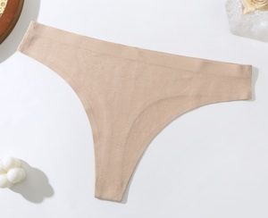 Chiloti invizibili din bumbac 55125 Nude